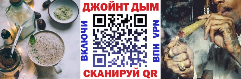 МЕГА tor  Костерёво  Еда ТГК конопля 