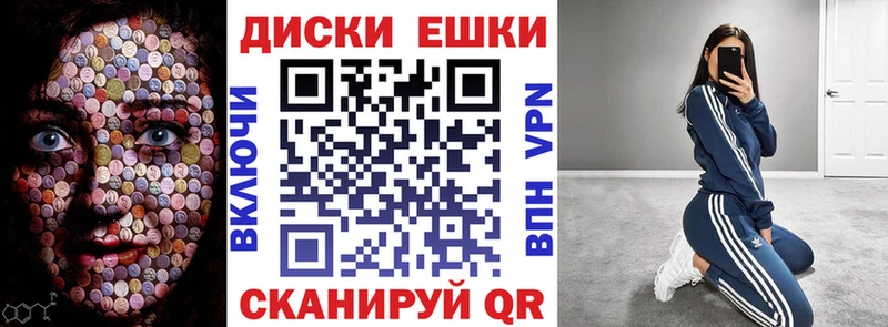Экстази DUBAI  магазин продажи   Костерёво 