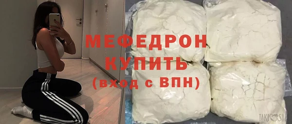 скорость Тайга