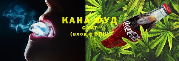 mdma Тавда