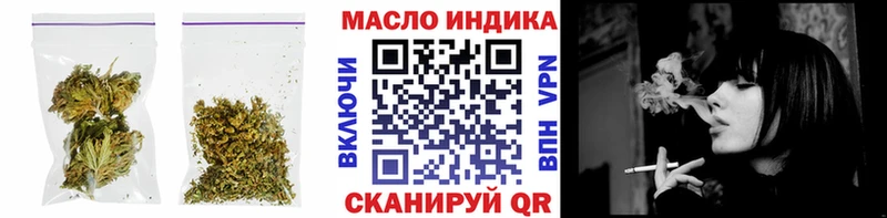 ТГК вейп с тгк OMG ССЫЛКА Костерёво где купить наркоту